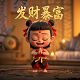 3d跨度振幅走势图